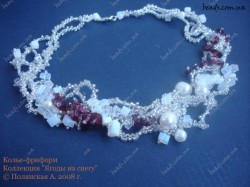 necklace_freeform_snowberry2.jpg