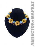 Желто-голубое ожерелье в народном стиле