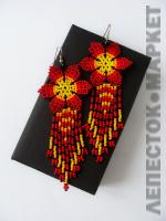 Серьги с бахромой из бисера красно-желтые