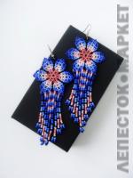 Серьги с бахромой синие с розовым