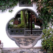 Один из любимых приемов китайского садоводства носит название картина в раме